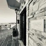 Anpemo Dimora Storica Dal 1837 Holiday home *