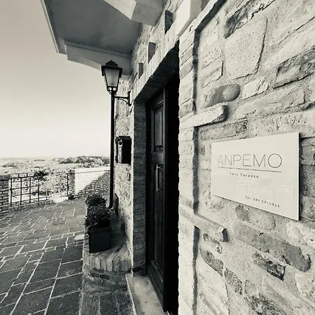 Anpemo Dimora Storica Dal 1837 Holiday home *